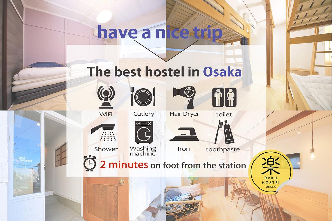 Raku Hostel Ōsaka Exterior foto